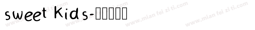 sweet kids字体转换